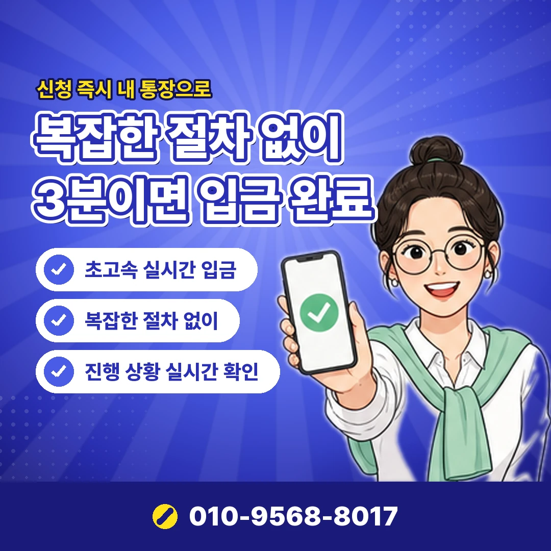 게임 결제 상담 오케이티켓